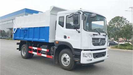 國五對接式垃圾車——東風D9與15方壓縮站垃圾車的環(huán)保與高效運輸解決方案